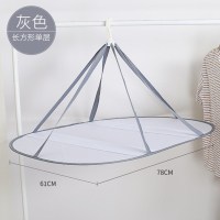 晒衣篮-蜂窝网61*78cm长方形单层|晾衣篮晾晒网架晒毛衣防变形神器平铺晾衣服家用凉羊绒羊毛衫网兜