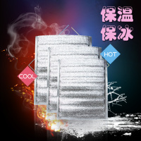 铝箔加厚一次性螃蟹食品保冷隔热包海鲜披萨外卖水果茶快递保温袋