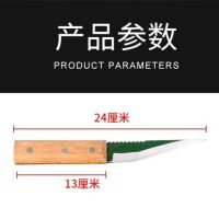 307|屠宰刀具锰钢锯条刀分割剔骨剥皮割肉杀猪宰牛杀羊杀鱼锋利水果刀