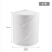北欧白(小号1层)|浴室旋转置物架厕所转角厨房收纳柜三角壁挂神器墙角卫生间洗手台