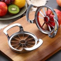 德国sus304不锈钢水果分割器切苹果神器水果去核器厨房用品小工具