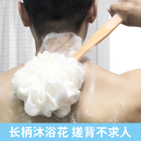 长柄沐浴球不散男女士洗澡用品少女柔软不伤肤搓后背木柄浴花浴刷