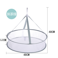 抹茶绿小号单层|晒衣篮家用平铺毛衣蓝凉衣架神器网兜双层袜子晾衣网平摊羊绒衫袋