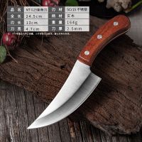 MTG25薄款开鱼切肉无鞘|特快刀屠宰剔骨削烤肉分切割猪肉不锈钢锋利户外鱼刀