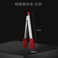 食品夹红色|烧烤夹子厨房牛排夹食品夹硅胶夹不锈钢烤肉夹煎牛排专用夹食物夹