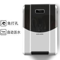 炫酷黑色(食品级PP材质) 3代壁挂筷子筒[风干+消毒+适配器]|多功能筷子收纳防霉家用消毒装筷筒沥水壁挂式筷笼子简约防