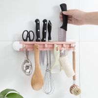 壁挂式刀架创意多功能厨房用品免打孔菜刀架置物架家用刀具收纳架