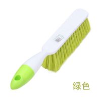绿色[1个装]|家用大号长柄床刷卧室清洁刷床上除尘小扫把扫床刷子沙发刷子