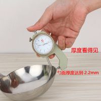 不锈钢大锅铲商用家用炒勺厨师专用炒菜勺大铁铲大铁勺分菜大汤勺