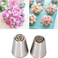套餐A:两件玫瑰花嘴,送树叶嘴和转换器|俄罗斯裱花嘴套装一体成型奶油玫瑰郁金香花韩式网红裱花烘焙工具