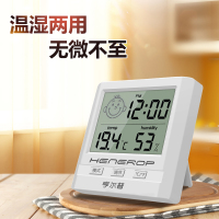 温度计家用精准干温湿度计室内高精度数显电子表壁挂式婴儿室温计