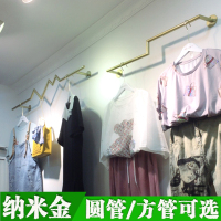 纳米金服装店展示架上墙女装店陈列架装修货架正挂衣架壁挂式金色