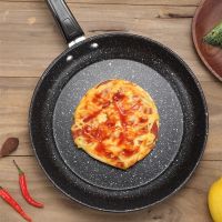 麦饭石色加厚复底平底锅煎锅不粘电磁炉燃气通用锅抖