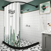 磁性浴帘套装免打孔浴室卫生间弧形杆干湿分离隔断挂帘淋浴防水布