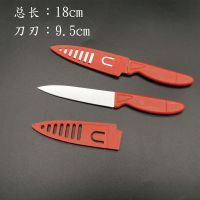 小小到|上海三星分割刀肉联厂剔骨专用刀屠宰场宰羊剃骨割肉刀猪肉刀具