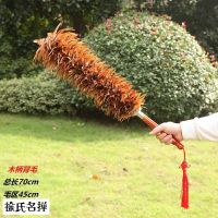 木柄背毛|真鸡毛掸子家用除尘清洁工具可伸缩汽车用扫灰禅子老式鸡毛扫壁纸
