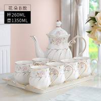 花朵A款 8件|欧式水杯套装陶瓷客厅杯具家庭简约茶壶茶具茶杯家用杯子套装