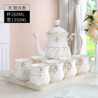天鹅C款 8件|欧式水杯套装陶瓷客厅杯具家庭简约茶壶茶具茶杯家用杯子套装