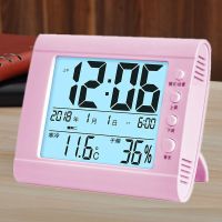 粉色 简约款|高精度电子温度湿度计家用室内精准婴儿温计表温度计闹钟夜光