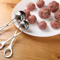 不锈钢肉丸子制作器肉丸夹diy鱼丸虾球炸牛肉汆丸小工具厨房模具
