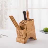厨房刀具架多功能刀架可以放菜板刀架能放筷子的刀架刀座置物架
