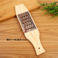 14号木板铜刨丝器4*5孔孔直径7mm|16号竹板14号木板刨丝器铜片萝卜刨 多功能切菜神器木修手拉刨子