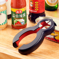 开罐器 开瓶器 多功能省力开瓶盖拧盖神器厨房小工具开罐头瓶起子