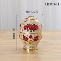 白底红玫瑰|自动按压式牙签筒欧式牙签盒家用客厅餐桌牙签筒创意潮简约便携