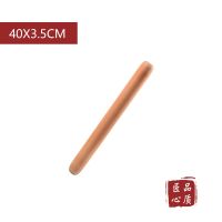 长40cm直径3.5cm|大号纯手工枣木擀面杖实木加粗家用饺子皮压面棍烘焙面棒无漆