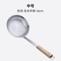 中号(16cm)|304不锈钢火锅漏勺大号沥油捞面勺过滤网家用隔油厨房笊篱漏网勺