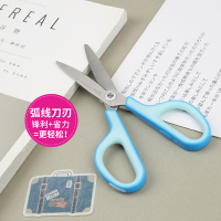 175SF不粘胶蓝色| 日本175镀钛防粘胶の好剪刀防生锈弧线刀刃保护套