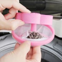 10颗洗衣球+1个过滤网|洗衣球洗衣神器魔力防缠绕家用韩国机洗去污清洁球洗衣机过滤网