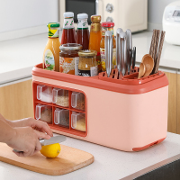 厨房用品家用大全厨房置物架收纳盒油盐酱醋调味品刀架调料架一体