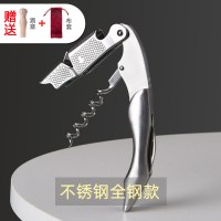 全钢开瓶器|红酒开瓶器实木起子海马刀葡萄酒开酒刀便携酒刀啤酒起子