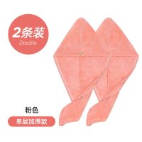 加厚款粉色[,送同款]|李佳埼干发帽女吸水速干浴帽子洗头发毛巾包头长发擦头巾神器