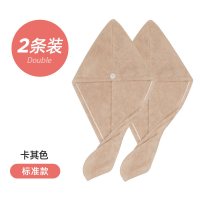 普通款卡其[,送同款]|李佳埼干发帽女吸水速干浴帽子洗头发毛巾包头长发擦头巾神器