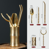 竹步天下五件套(竹节配件)|茶道六君子套装功夫茶具配件黄铜茶夹6君子喝茶泡茶工具茶刀茶洗