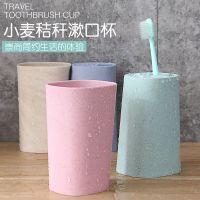 方形杯 小麦粉+小麦绿[送牙刷牙膏]|牙刷杯女小麦刷牙杯子家用洗漱杯学生漱口杯情侣塑料杯