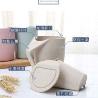 斜口杯+过滤茶格+盖子 小麦蓝+小麦绿[送牙刷牙膏]|牙刷杯女小麦刷牙杯子家用洗漱杯学生漱口杯情侣塑料杯