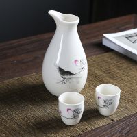 壶250ml+2杯子20ml备注花色|陶瓷酒具家用温酒器日式仿古分酒器白酒杯烈酒一口杯酒壶小酒盅