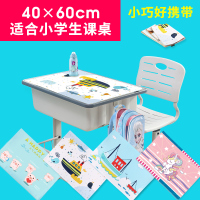 小学生餐垫可爱儿童用餐桌垫午餐隔热大尺寸防水防油ins风餐布垫