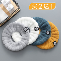 冬季马桶坐垫家用毛绒加厚坐便器垫圈四季通用卫生间坐便套马桶垫