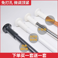 晾衣杆免打孔窗户凉衣架家用杆式单杆阳台伸缩晾衣架晒衣服杆顶装