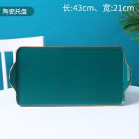 陶瓷托盘|北欧煮水果茶壶套装英式轻奢下午茶花茶茶具蜡烛加热花茶壶花茶杯