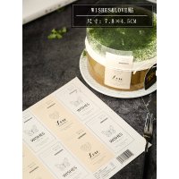 Wishes&Love贴纸(120枚)|304不锈钢加高慕斯圈4六寸8/6/4寸蛋糕模具提拉米苏烘焙工具