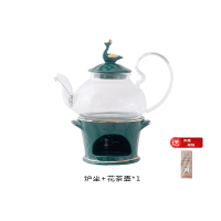 孔雀花茶壶+底座|欧式陶瓷家用花茶茶壶套装下午茶花果茶杯水果茶具带过滤蜡烛加热