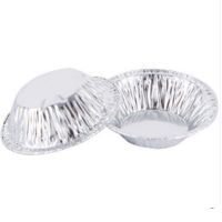 50个一次性锡箔装|蛋挞模具不锈钢烘焙蛋糕模铝制菊花盏蒸米发糕工具