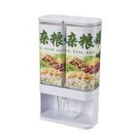 壁挂式五谷杂粮罐[大号1个装]|五谷杂粮收纳盒分格挂壁式谷物储物罐厨房多功能分类杂粮米桶分隔