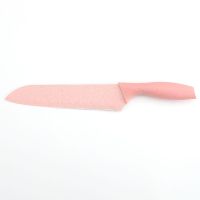 水果刀(粉)|小麦秸秆菜刀菜板刀具套装不锈钢厨房家用轻便女士宿舍切片刀砧板
