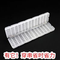 穿肉器一个|不锈钢烧烤签子羊肉串烤肉工具签字烤串用品铁签子扁签配件烧烤针